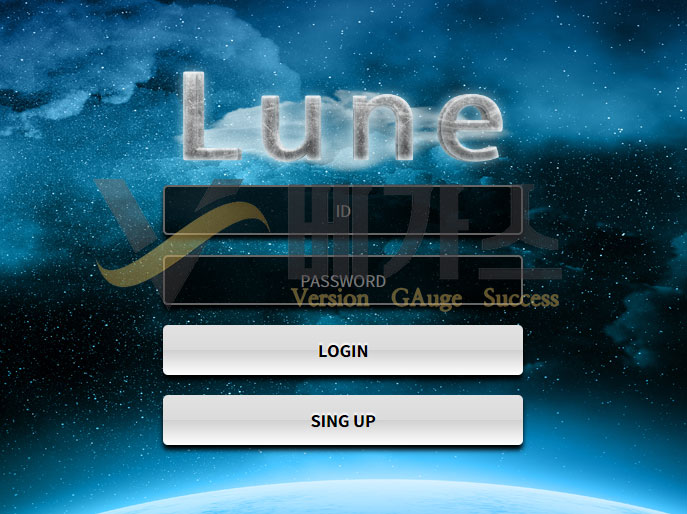 먹튀사이트 룬(lune-999.com)
