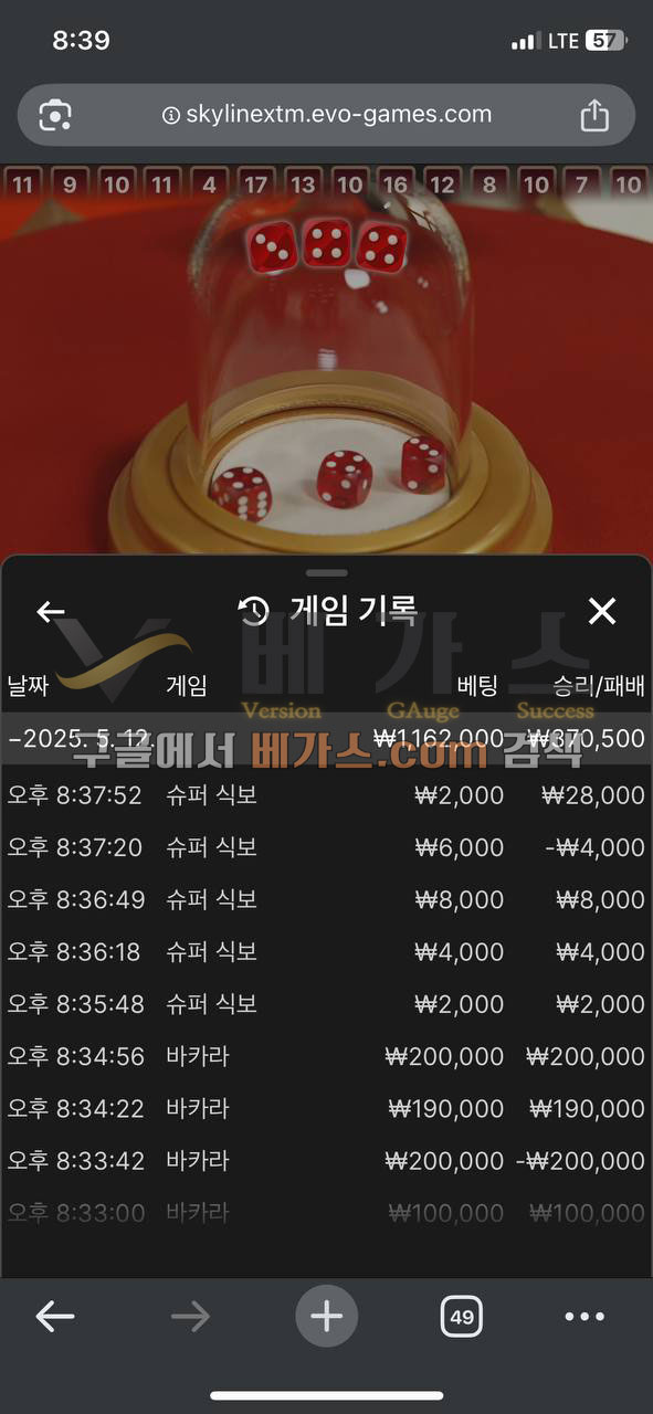 18078786dae340e31d695534d648b0a9_1747054363_7205.jpg