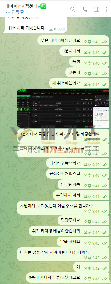6764b88bc844bc4399fe968650acc070_1746660702_5618.jpg