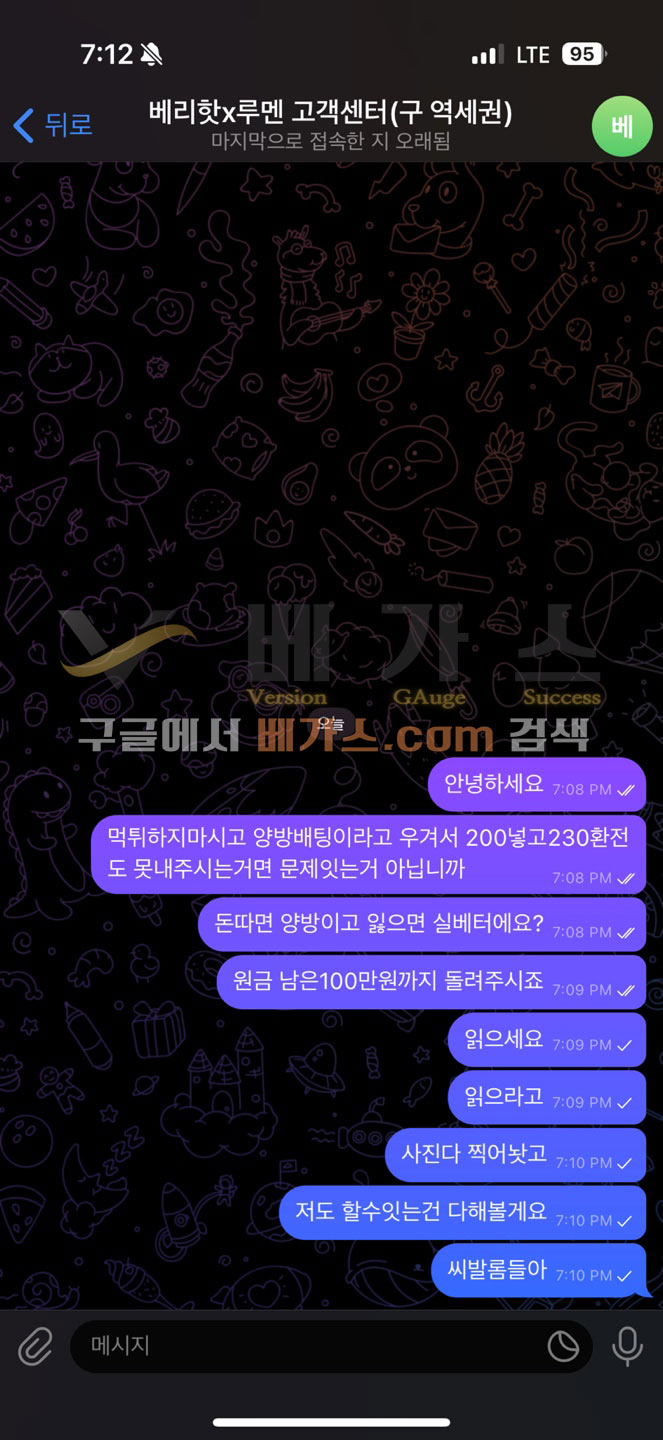 bfa198fff88b9307872bca6c16eed58d_1746194624_7422.jpg