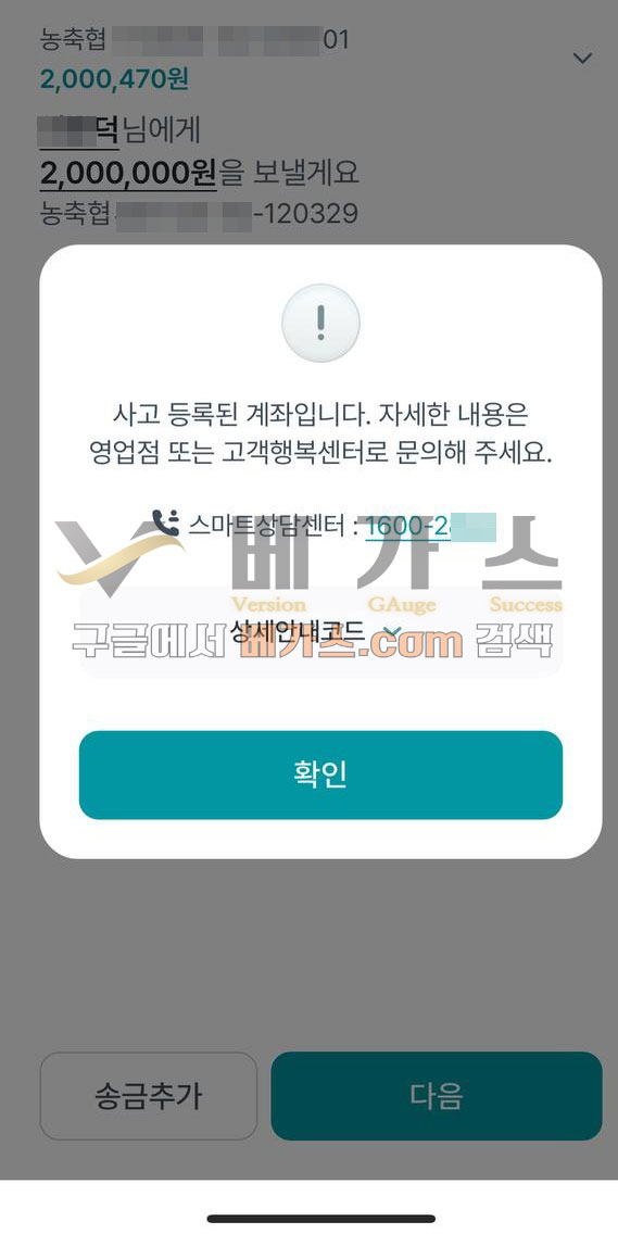 c8604ae81a7919c1d535a1623974ccc8_1746091916_6242.jpg