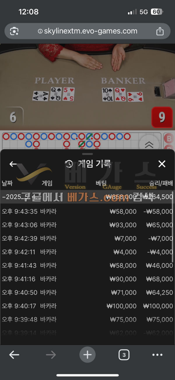 de3a3362d454ef7bc12f318b0abae1cb_1746406474_085.jpg