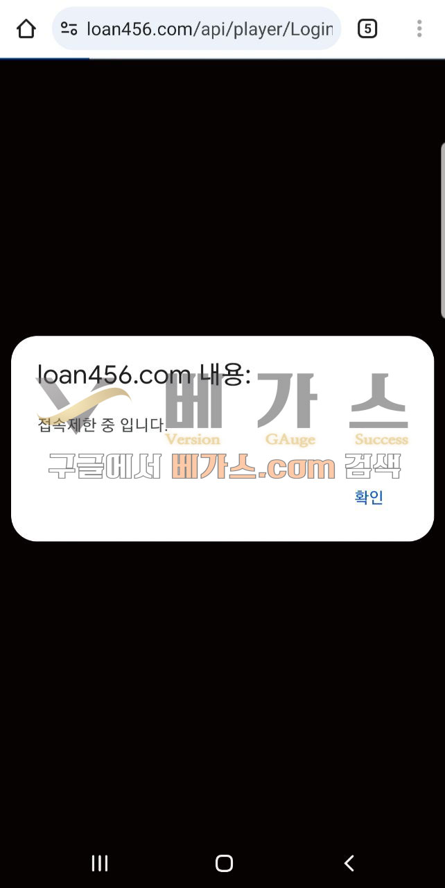 ecb965a4ca3ed2a0fc92c4cbcbc38c2b_1747916417_7133.jpg