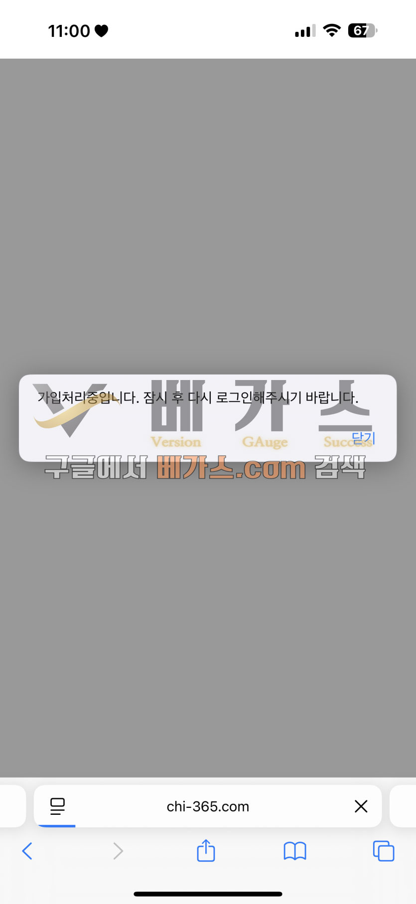 f990e1327e2f2f1b398b079e1dd02091_1747628435_0425.jpg