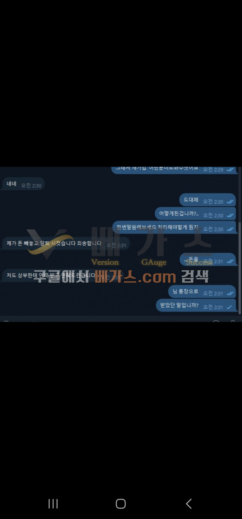 1c4ff896fac0a2fc6649b653563fa0a8_1747578193_667.jpg
