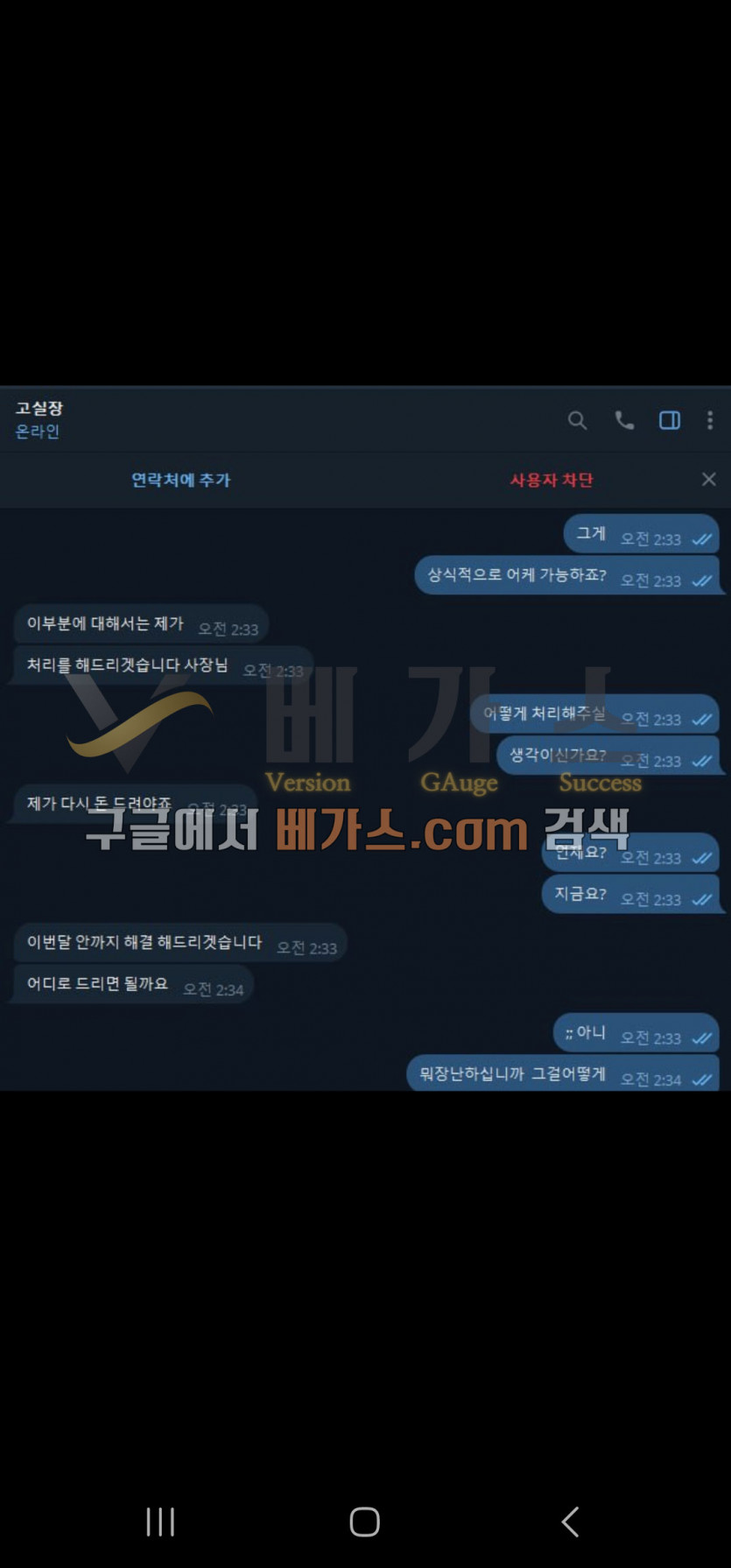 1c4ff896fac0a2fc6649b653563fa0a8_1747578193_9507.jpg