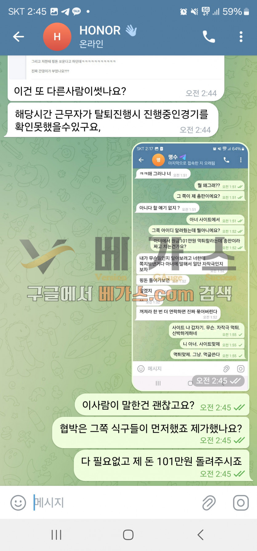 1c4ff896fac0a2fc6649b653563fa0a8_1747578197_3096.jpg
