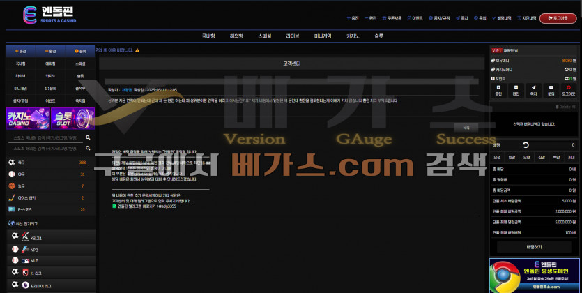 7ece071e8ba760090eccbfa13c5eaf9f_1747014390_6168.jpg