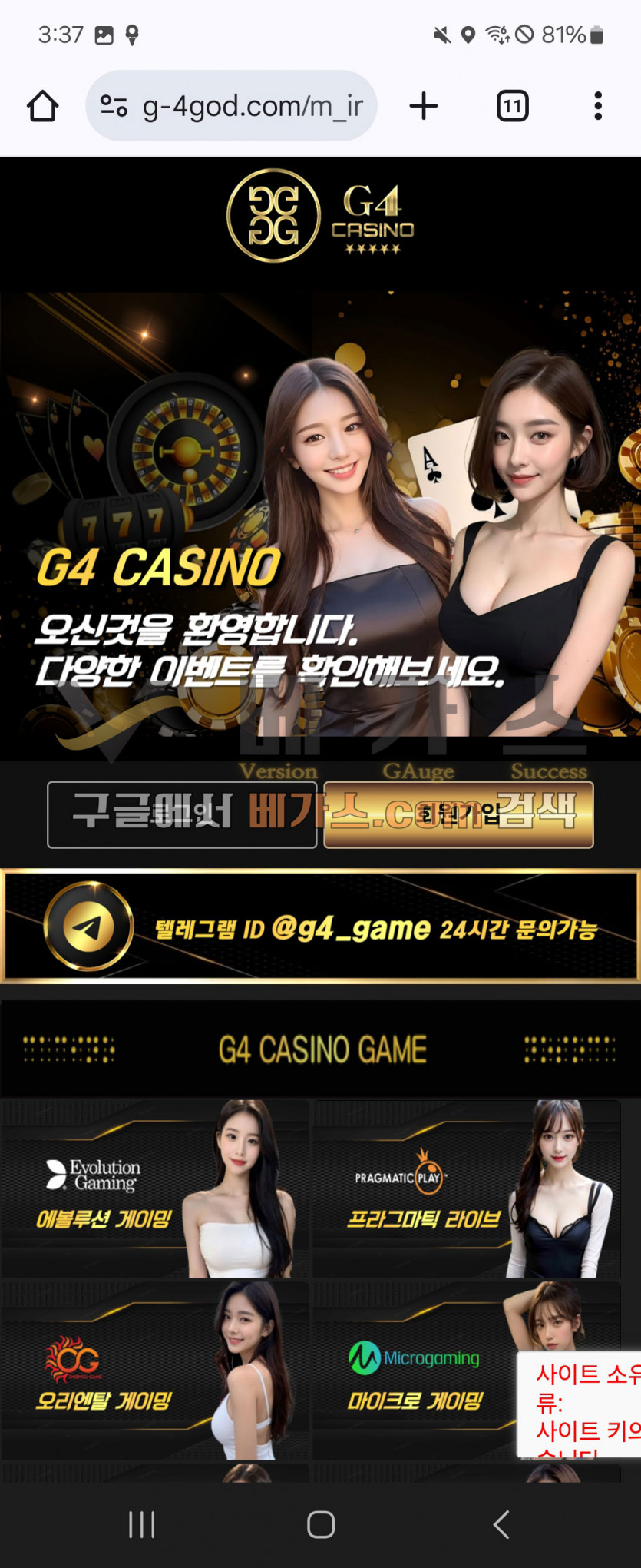 caeee31eff5b4c20e1db531f1c2425f3_1747355591_7739.jpg
