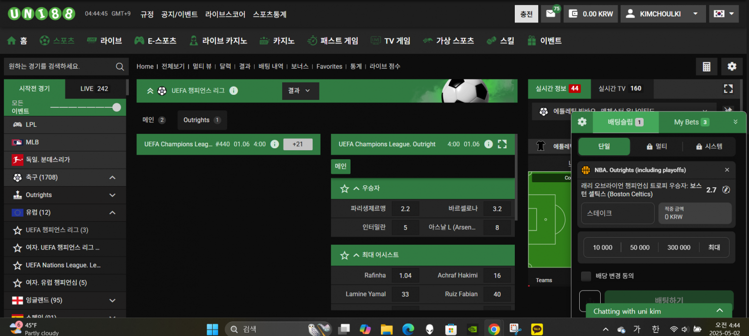 ce0164ef9fc687b2dee12b7fca276cf5_1746128488_5478.png