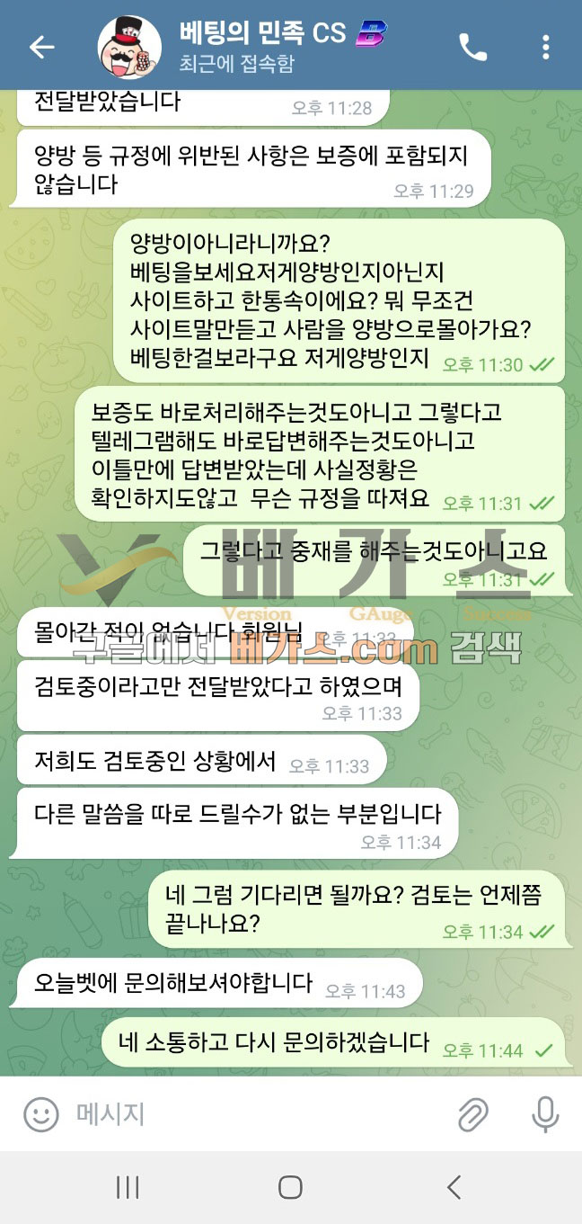 92b2ab496cd25c1b84b5534c65fb8add_1750077808_7618.jpg