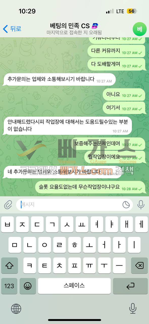 ac4c8645a2365bedf45fce9800fe19c9_1748917499_9623.jpg