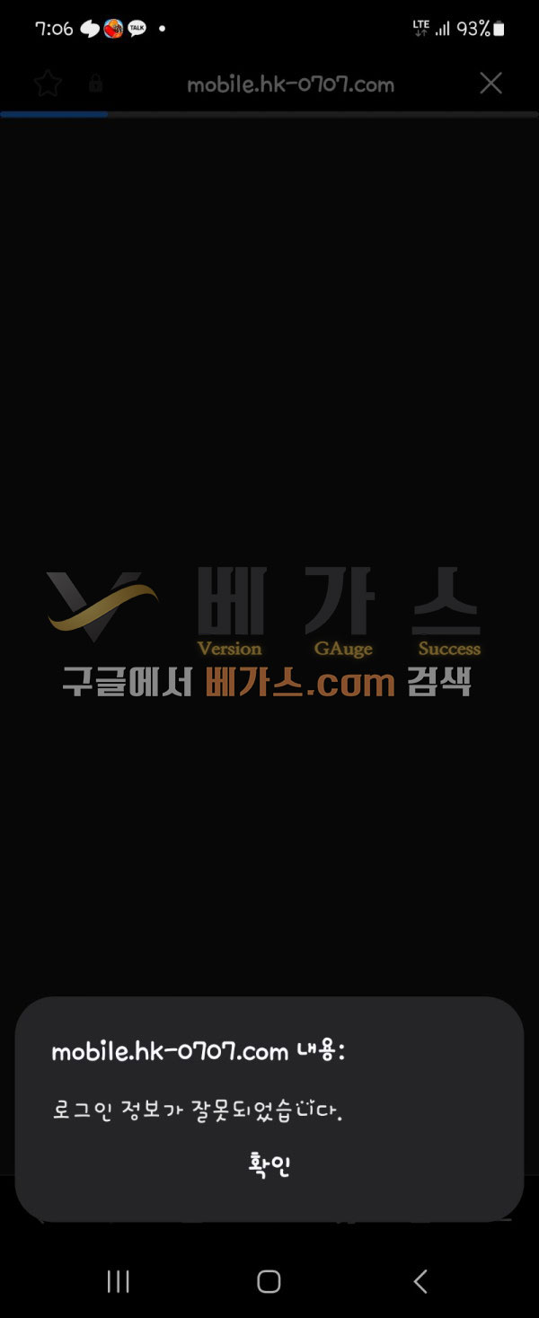 aee5292da5405277dc9aae78a8fb12af_1750041092_6624.jpg
