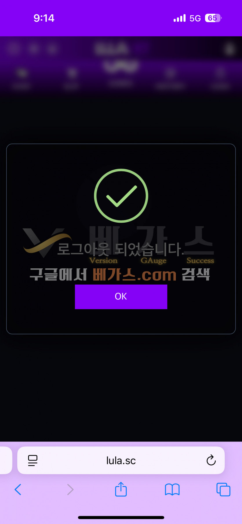 44b4d64690a4ddb5c04bdbaf7aae9471_1750382788_1824.jpg