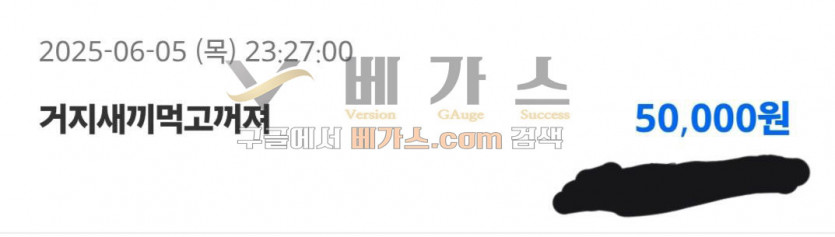 a12cc6947a330296cfd84380137a7df5_1749886518_987.jpg