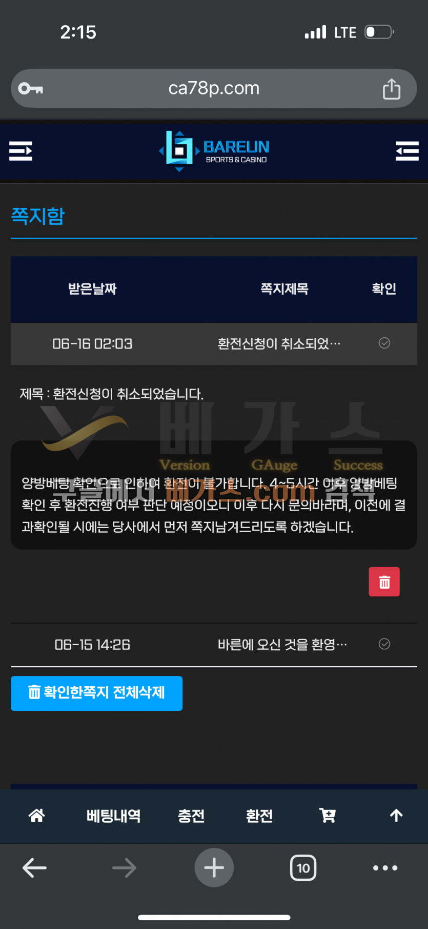 a3ab58f9649228aeaf0acd016b91e3ed_1750044864_312.jpg