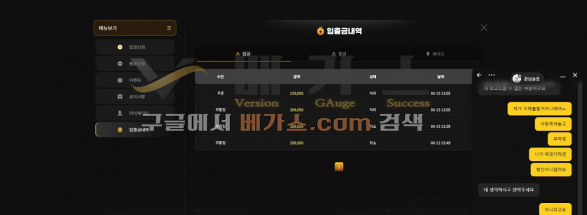 a434d160e30ab5a9687ed2bab37b27fa_1750141814_6971.jpg