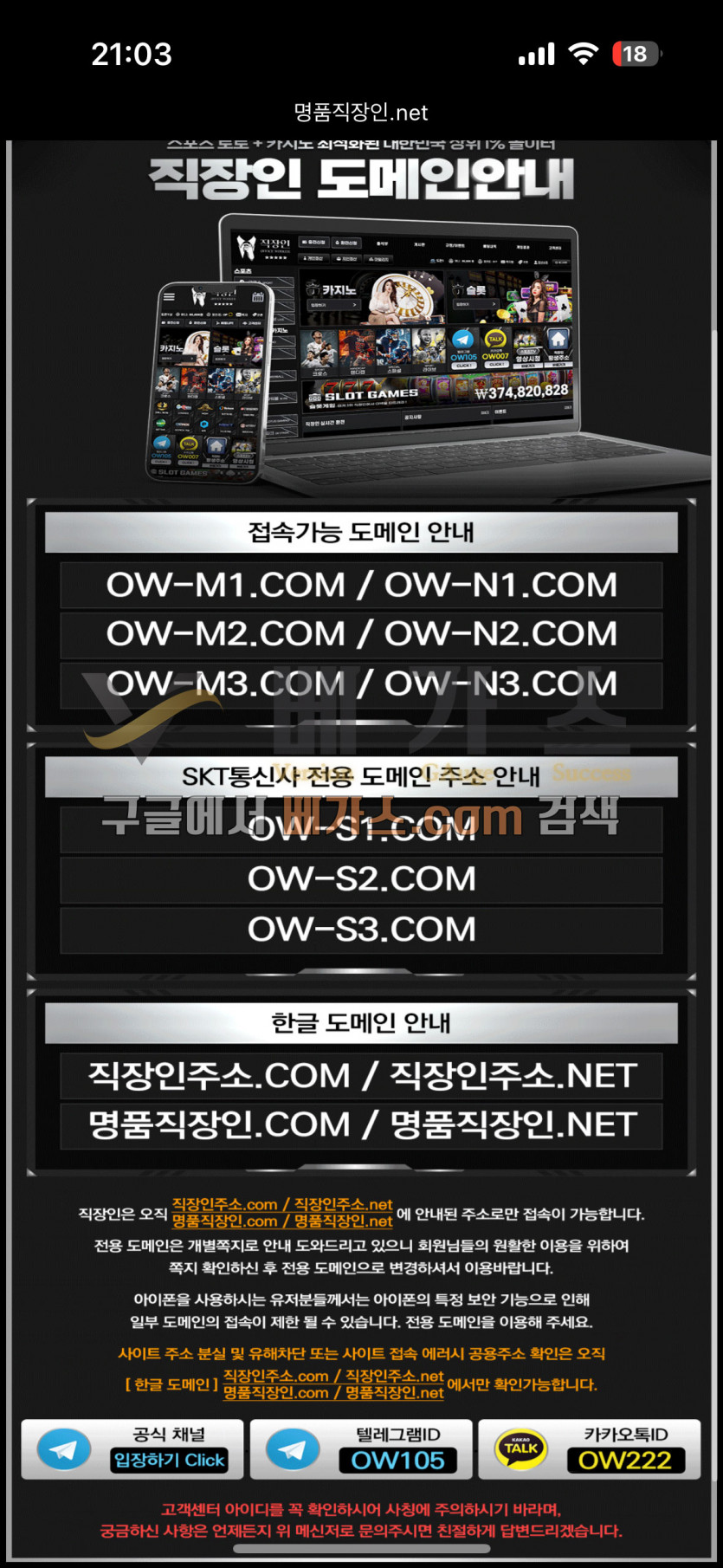 b997f3ff890f8a9484eb946ca29b724b_1750040789_8792.jpg
