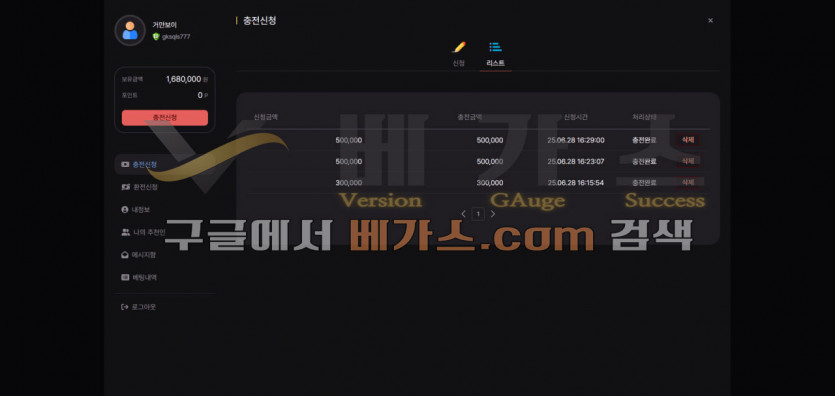 bd26c84eaeed3789501087c00849812b_1751110739_6753.jpg