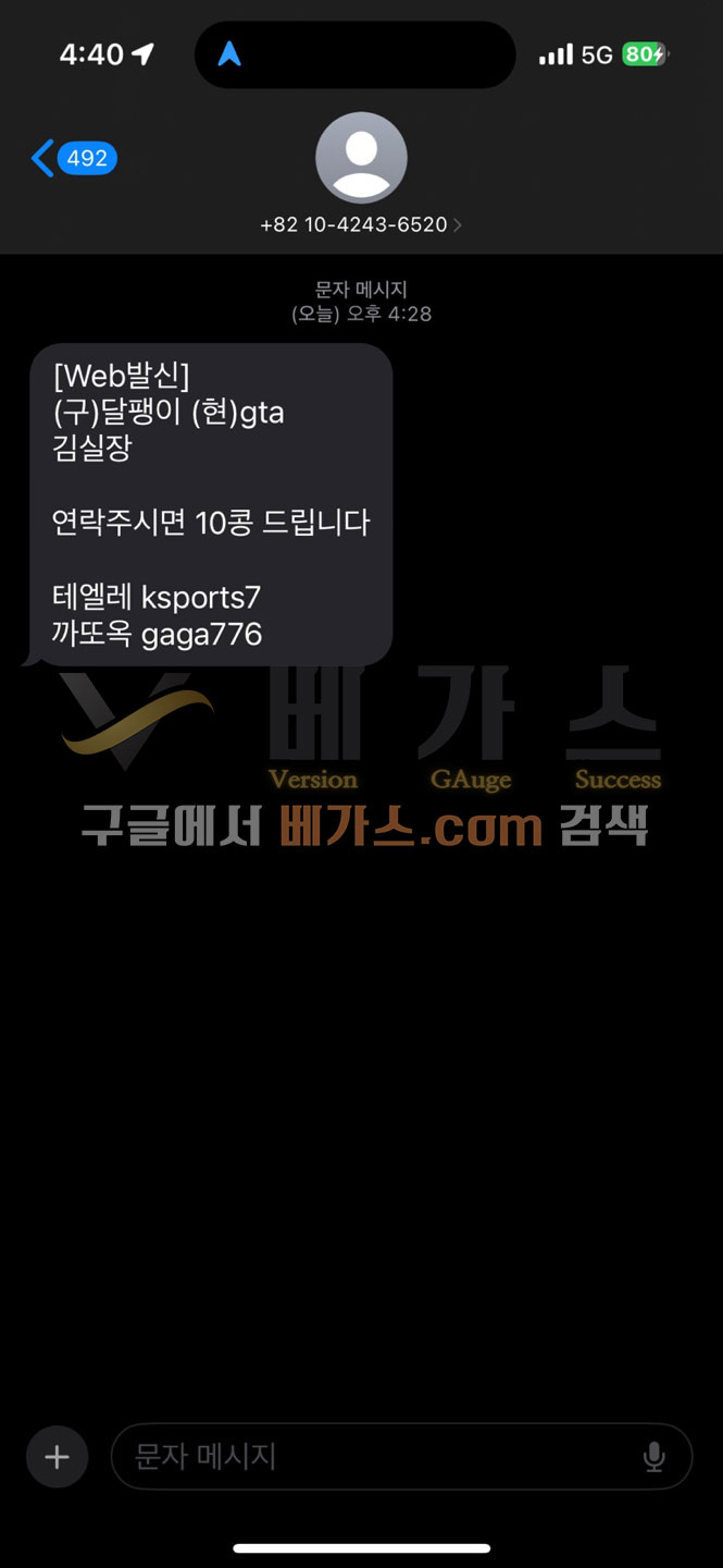 1f0cd406a3502b54b418a60855f58568_1751850113_4264.jpg