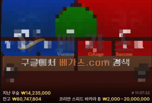 848623664c710d07f016f236d074f83c_1751970527_312.jpg