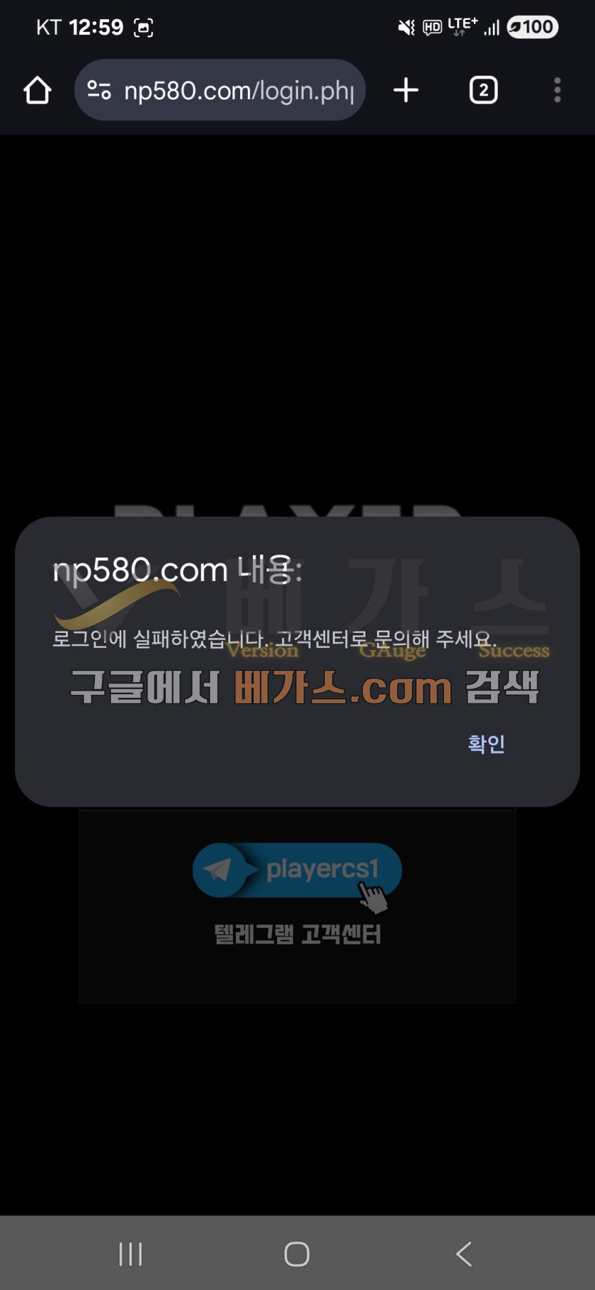 bf22646505207c05e2e2931f37666fb2_1751942876_3878.jpg