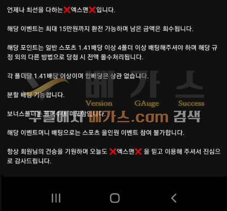 d8c954f86cf4acaa721cc5a46f6563e2_1751506780_6558.jpg