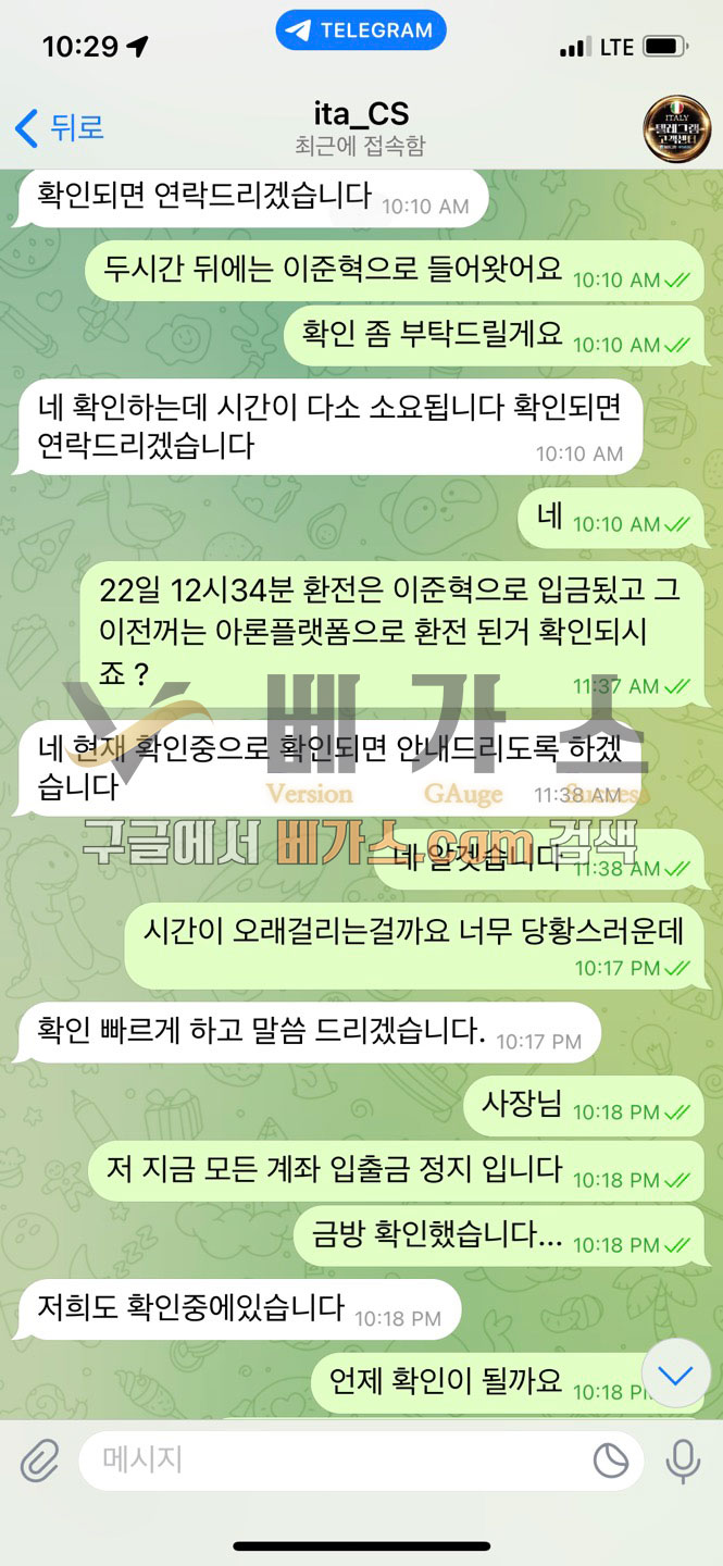 ece4d311dc2f2f70d1fb105760fdc3cc_1753335147_7659.jpg