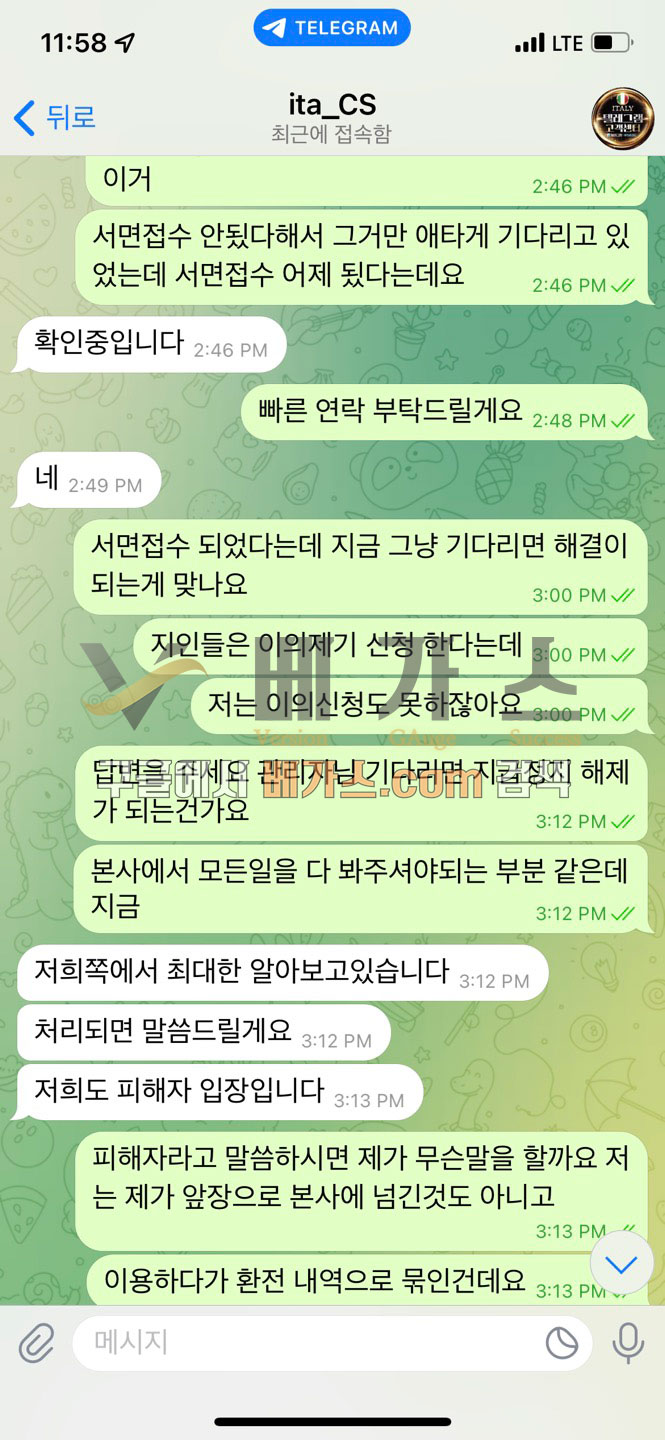 ece4d311dc2f2f70d1fb105760fdc3cc_1753335147_988.jpg