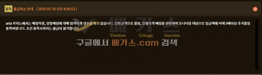 9a58018abe699743b3be710e20c6ea04_1753708899_5318.jpg