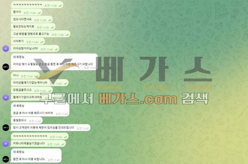 a6fb248e664d7421c5303d333a339935_1753419763_7932.jpg