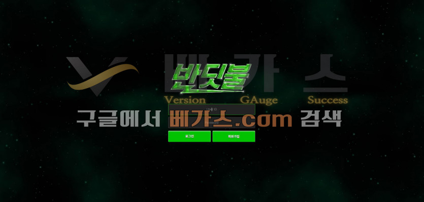 a75a967cbbe3570ebbb9b319eaa628a0_1752540751_8354.jpg