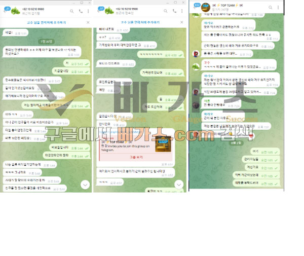 db7cfc7d319d2daa49f74c185533a4d4_1754120594_7395.jpg