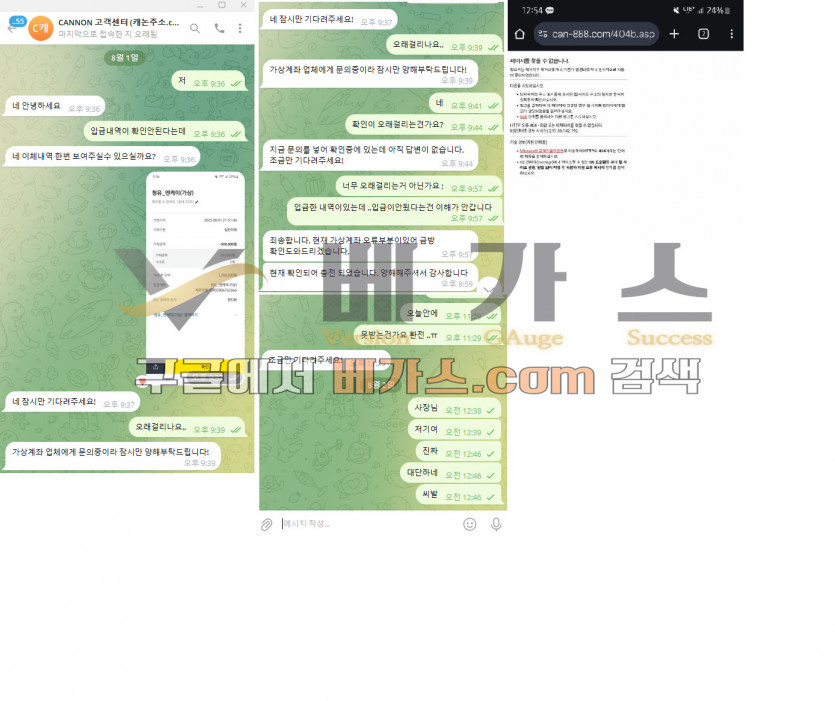 db7cfc7d319d2daa49f74c185533a4d4_1754120594_5527.jpg